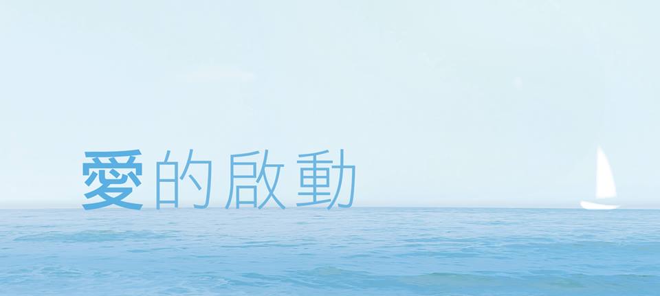 11430122_716349118475541_4603057816853497288_n