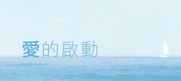 11430122_716349118475541_4603057816853497288_n