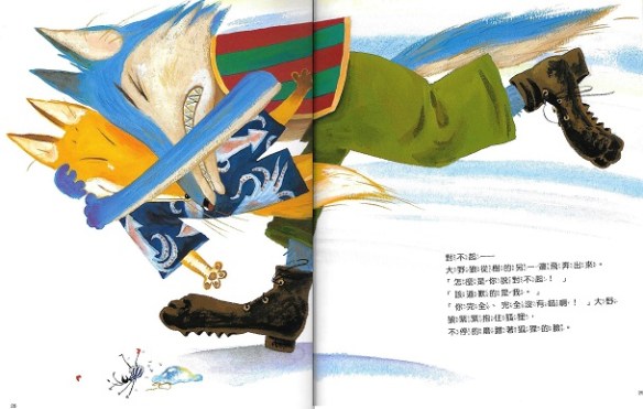 WP_CP150_20180125_03