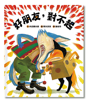 WP_CP150_20180125_BookCover