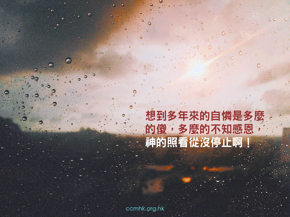 ccmFB_CP151_20180313