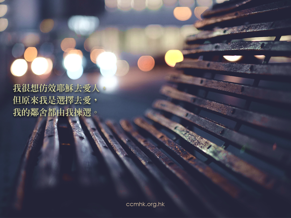 ccmFB_CP152_20180605