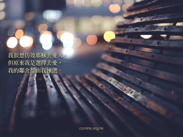 ccmFB_CP152_20180605