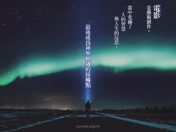 ccmFB_CP154_20180817