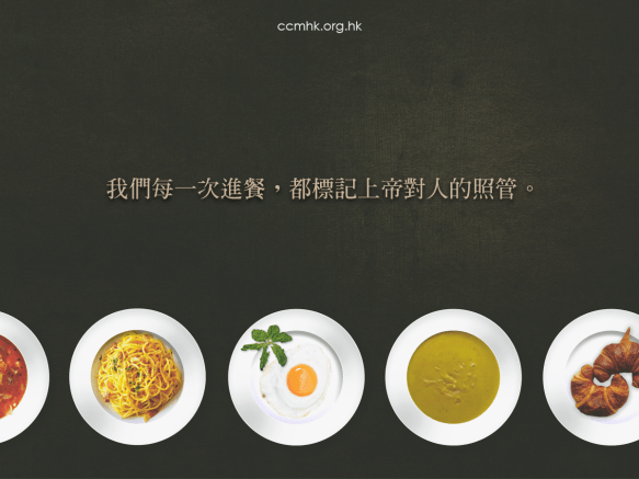 ccmFB_CP154_20180831