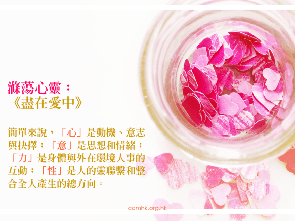 ccmFB_CP156_20181218