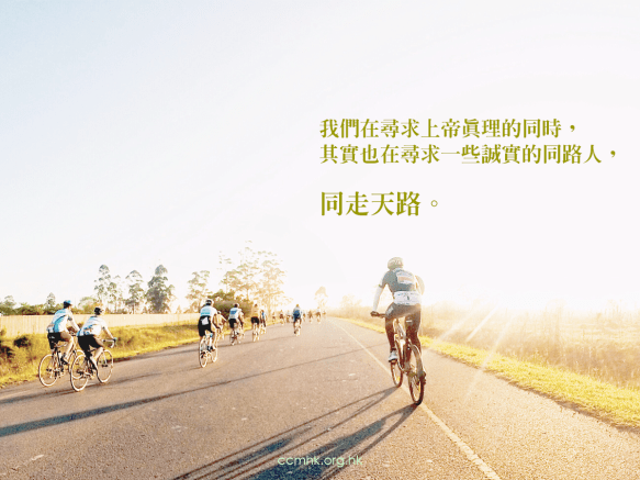 ccmFB_CP155_20181210