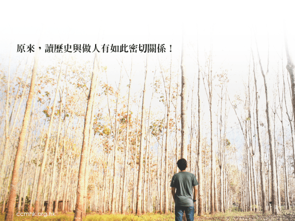 ccmfb_cp156_20190109