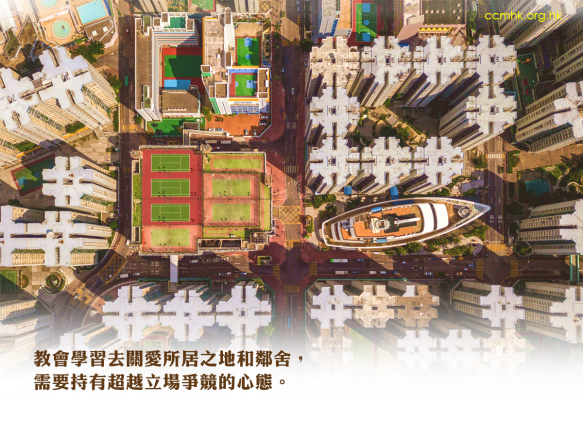 ccmfb_cp156_20190114