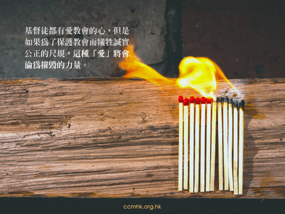 ccmFB_CP156_20190222