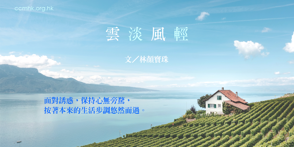 WP_CP157_20190219_V2