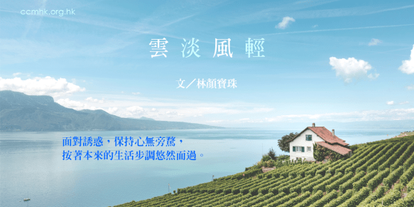 WP_CP157_20190219_V2