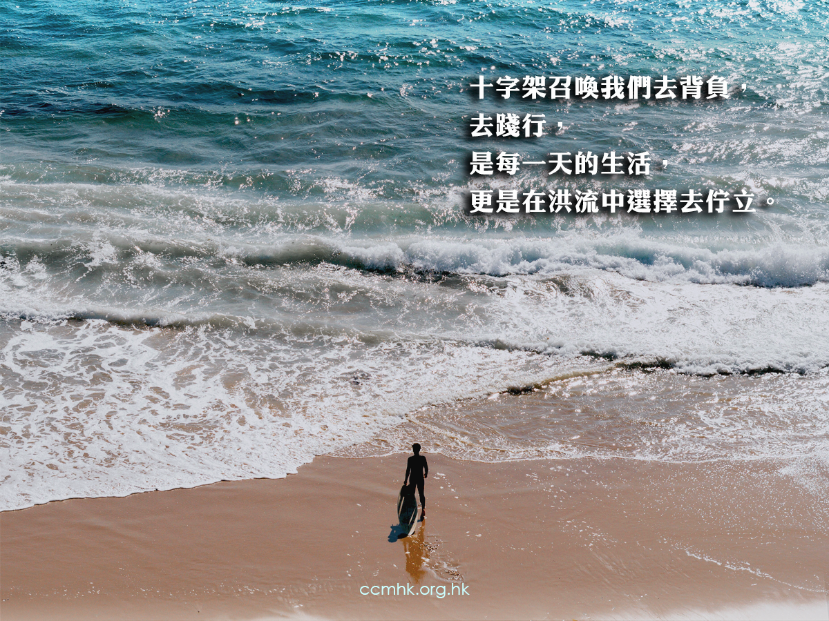 ccmFB_CP158_20190412