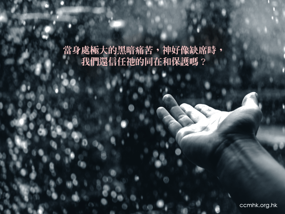 ccmFB_CP157_20190326