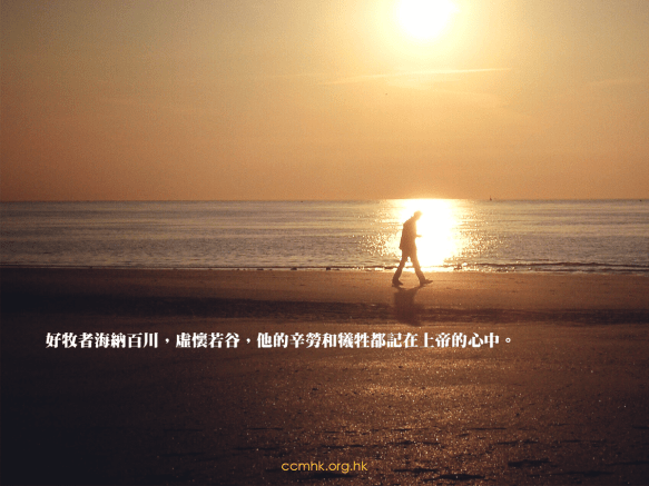 ccmFB_CP157_20190515