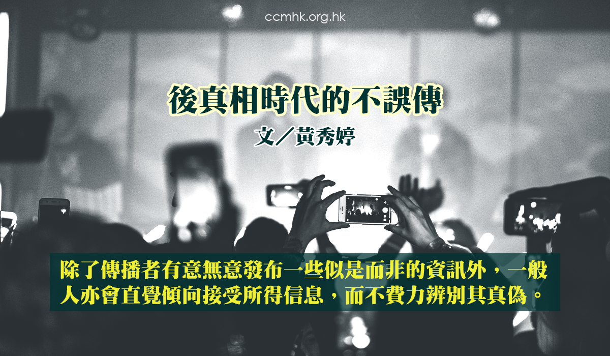 ccmFB_CP159_20190619