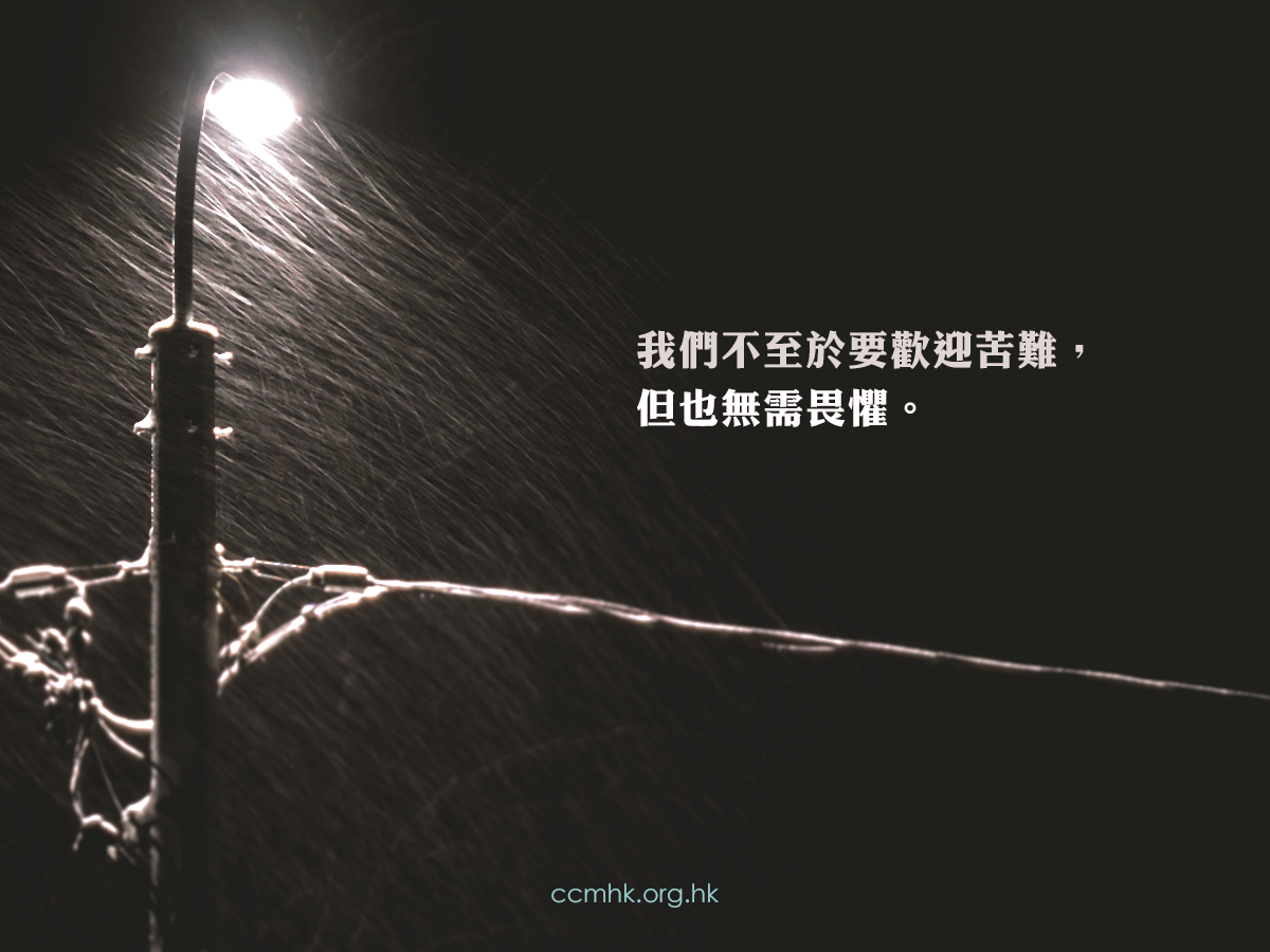 ccmFB_CP158_20190718