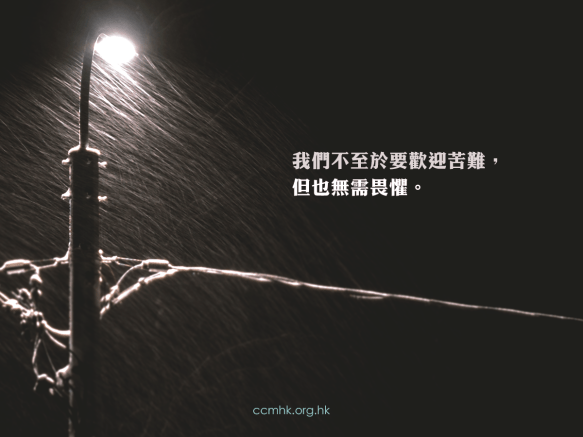 ccmFB_CP158_20190718