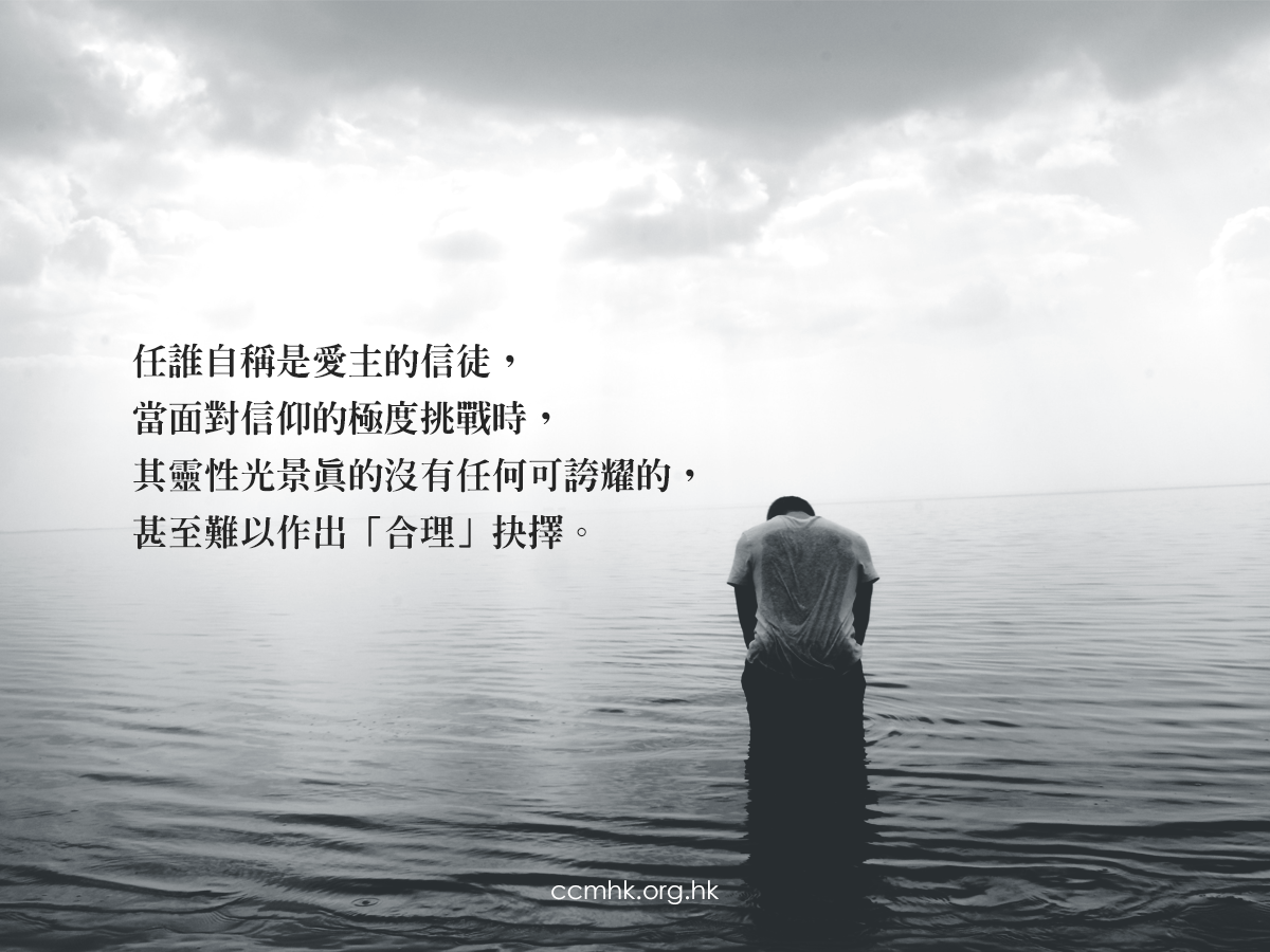 ccmFB_CP154_20191004