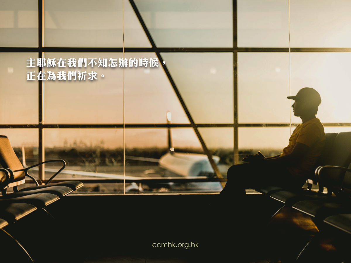 ccmFB_CP159_20191024