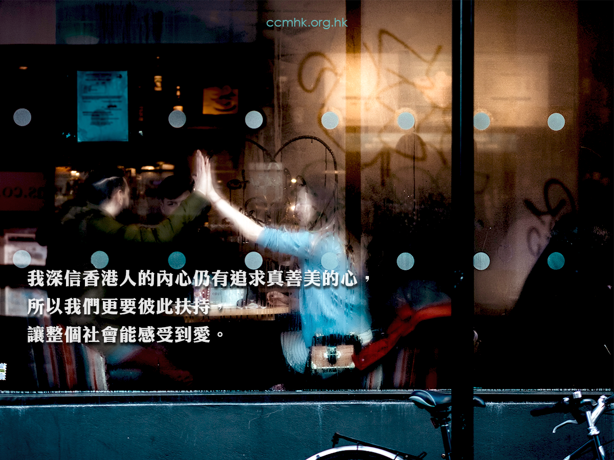 ccmFB_CP152_20191127