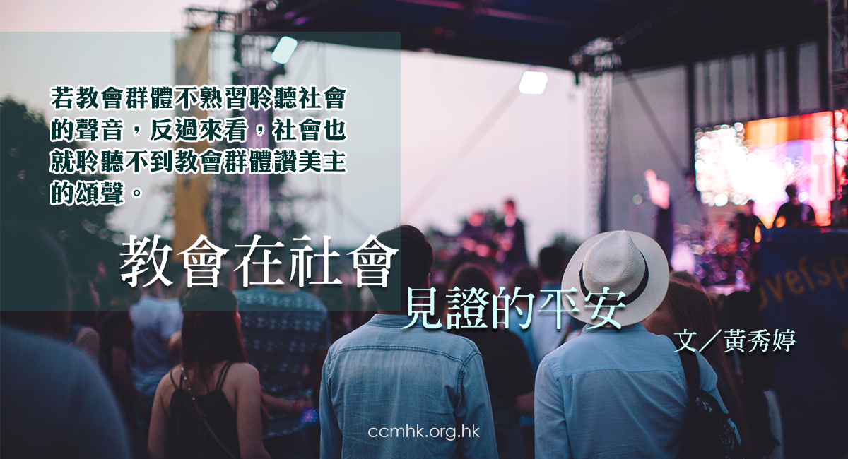 ccmFB_CP160_20191211