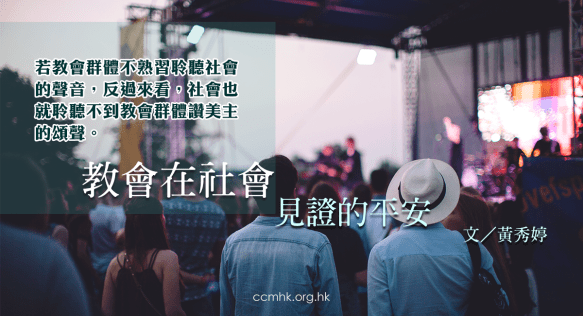 ccmFB_CP160_20191211