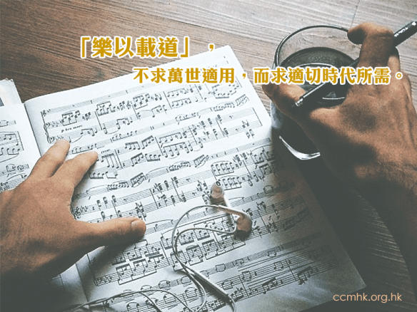 ccmFB_CP162_20191209