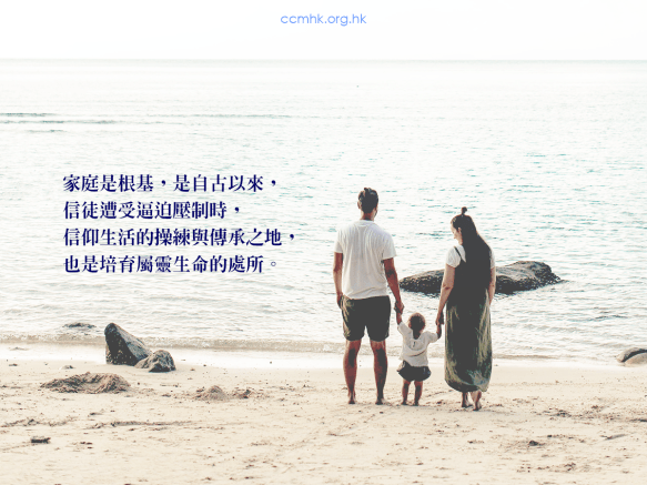 ccmFB_CP159_20200116