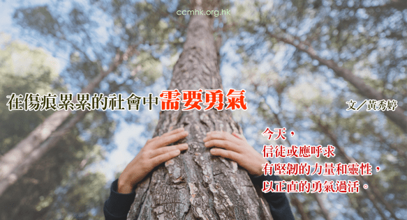 ccmFB_CP161_20200102