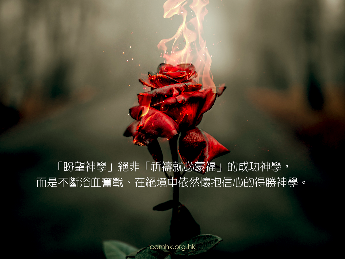 ccmFB_CP161_20200120