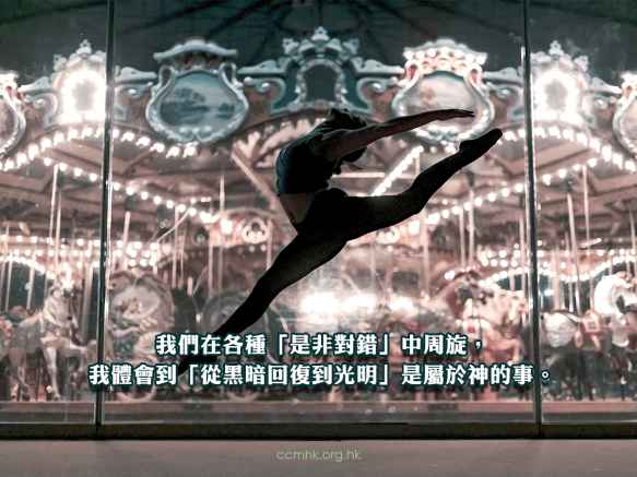 ccmFB_CP162_20200110